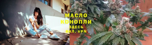 кокаин колумбия Белоозёрский